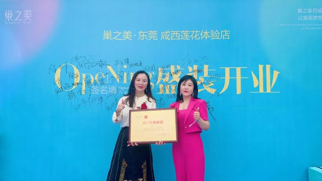 微信图片_20230601153101.jpg 微信图片_20230601153101.jpg
