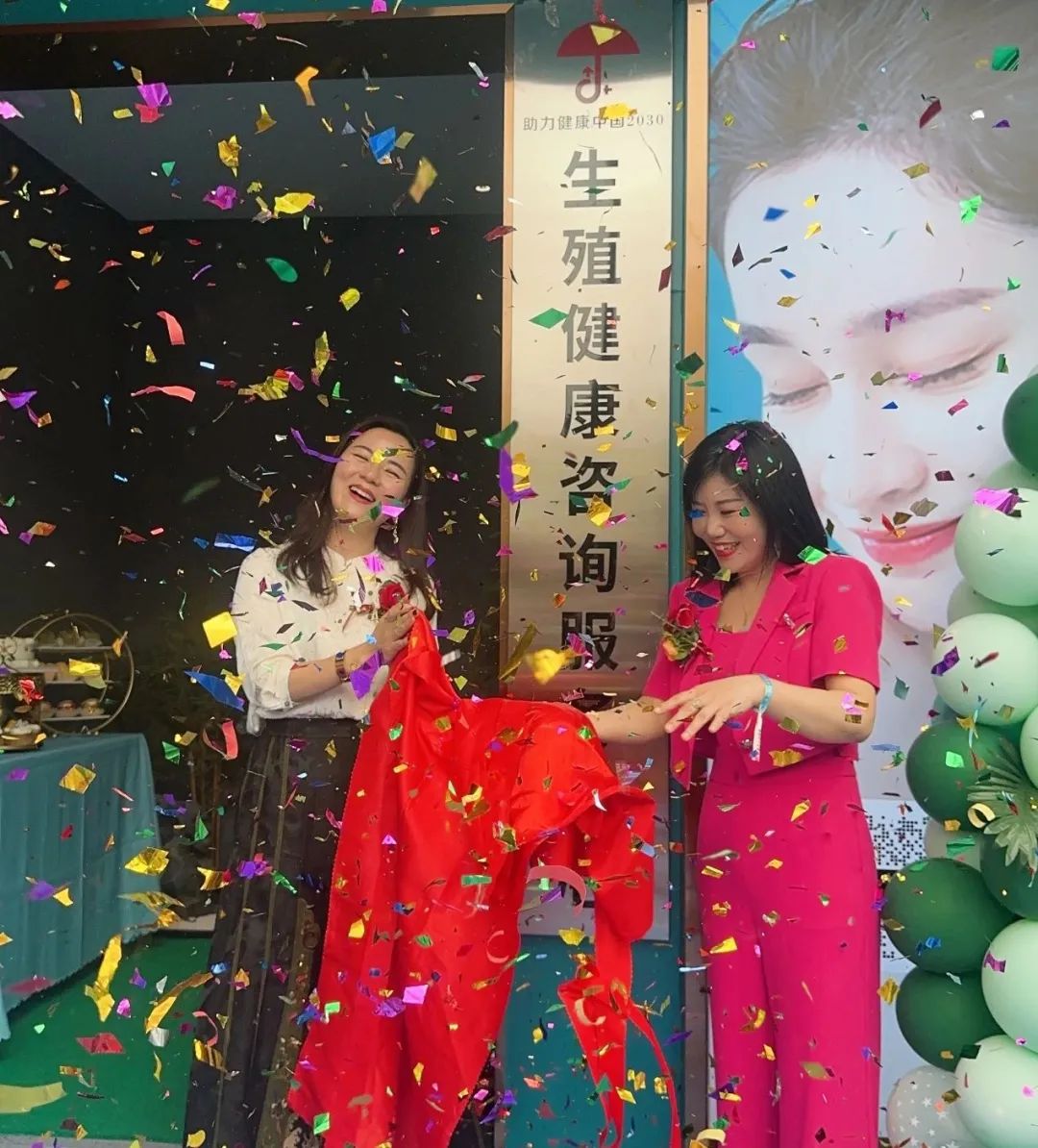 微信图片_20230601153110.jpg 微信图片_20230601153110.jpg