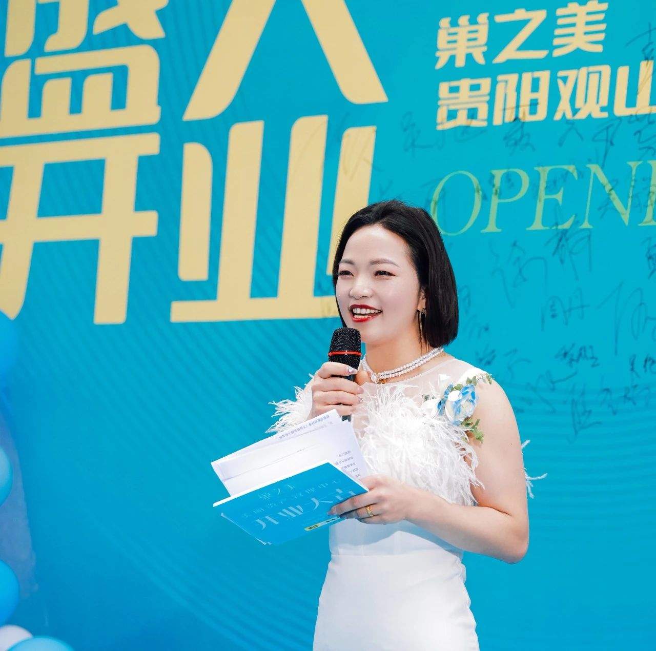 微信图片_20240830184537.jpg 微信图片_20240830184537.jpg