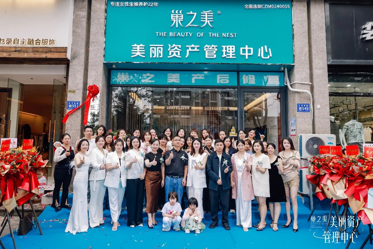 微信图片_20240830184556.jpg 微信图片_20240830184556.jpg