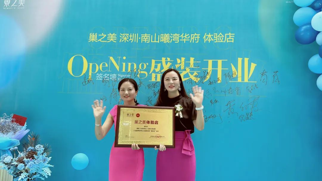 微信图片_20240830201724.jpg 微信图片_20240830201724.jpg