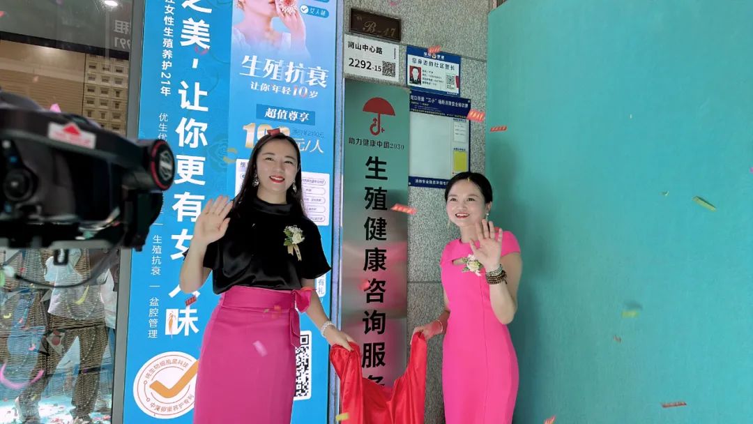 微信图片_20240830201727.jpg 微信图片_20240830201727.jpg