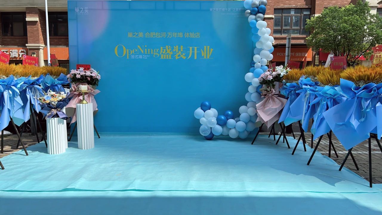 微信图片_20240830202405.jpg 微信图片_20240830202405.jpg
