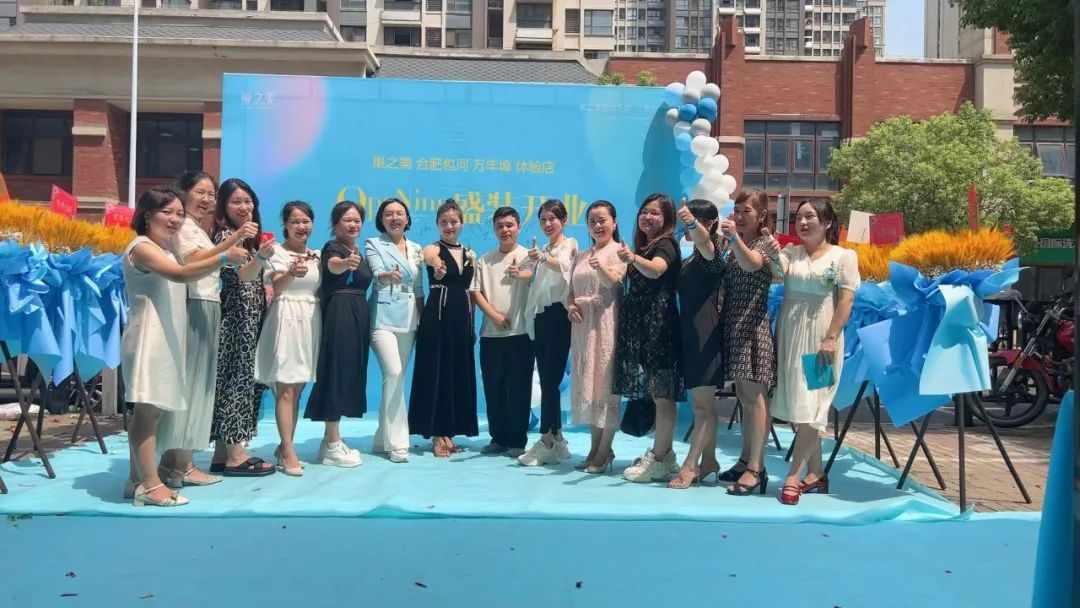 微信图片_20240830202339.jpg 微信图片_20240830202339.jpg