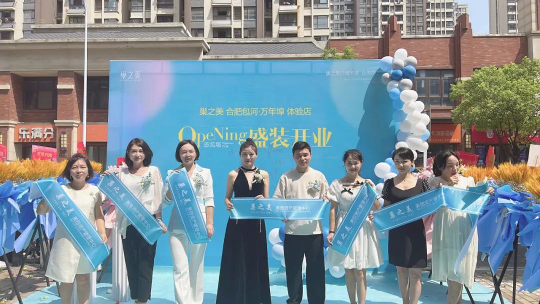微信图片_20240830202346.jpg 微信图片_20240830202346.jpg
