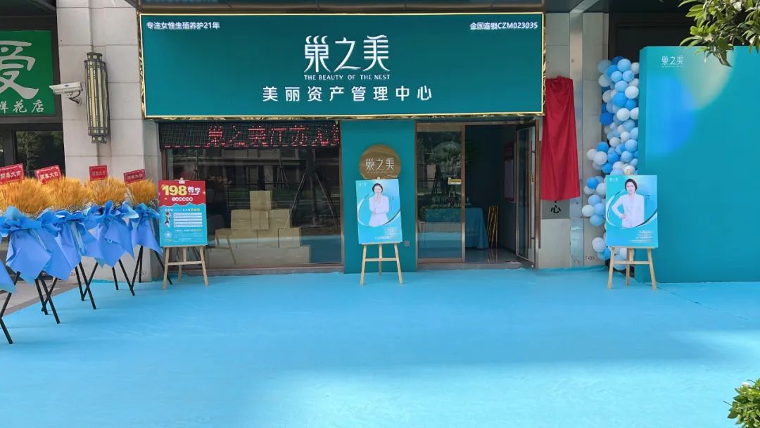 微信图片_20240830202805.jpg 微信图片_20240830202805.jpg