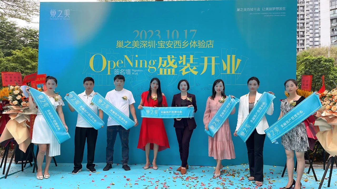 微信图片_20240830205746.jpg 微信图片_20240830205746.jpg