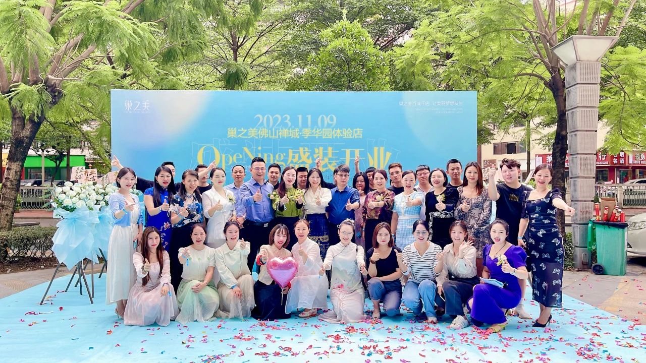 微信图片_20240830211050.jpg 微信图片_20240830211050.jpg
