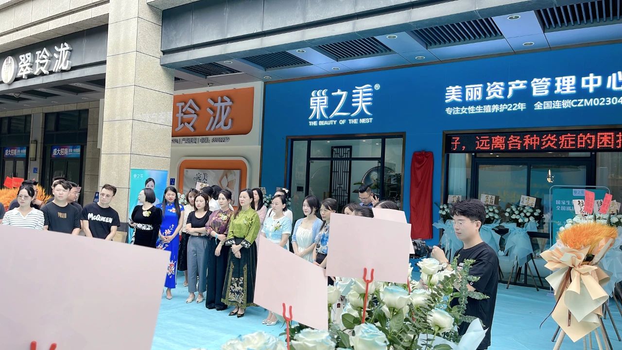 微信图片_20240830211107.jpg 微信图片_20240830211107.jpg