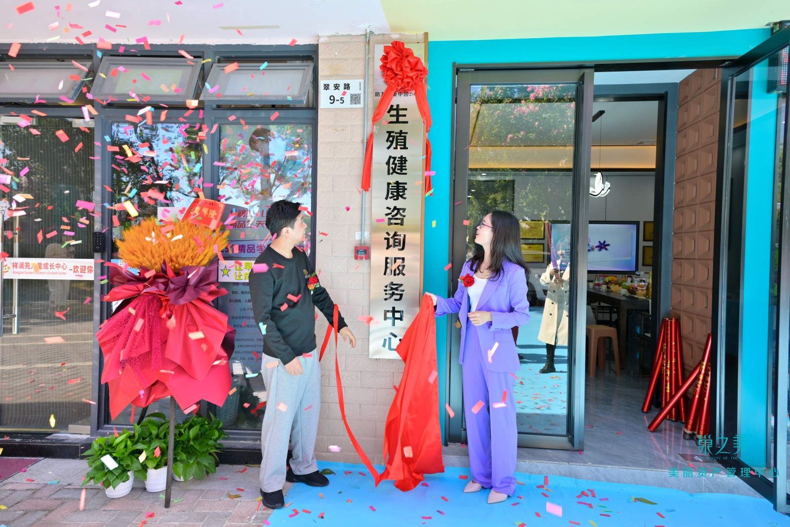微信图片_20240830211759.png 微信图片_20240830211759.png
