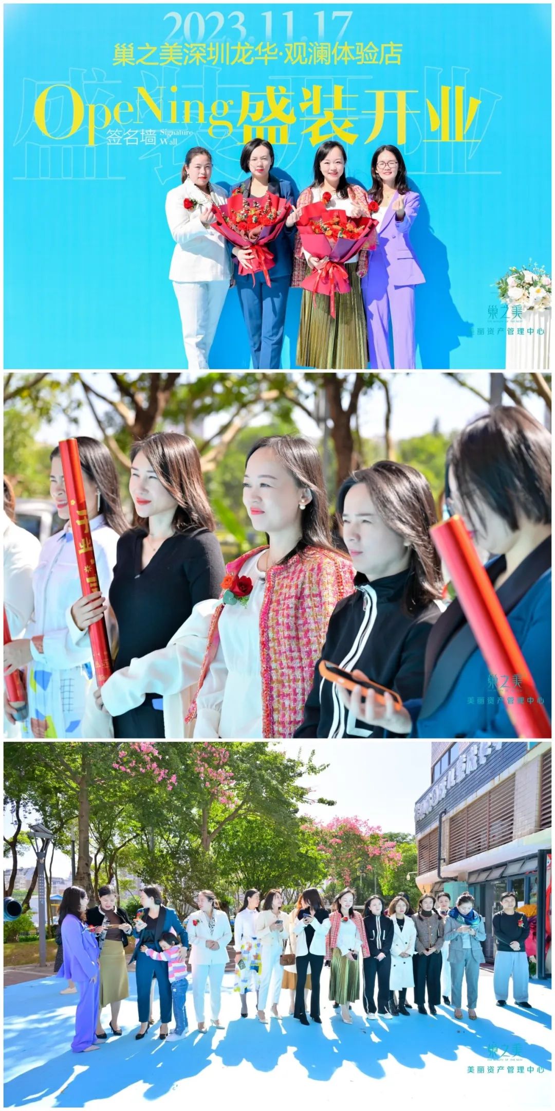 微信图片_20240830211808.jpg 微信图片_20240830211808.jpg