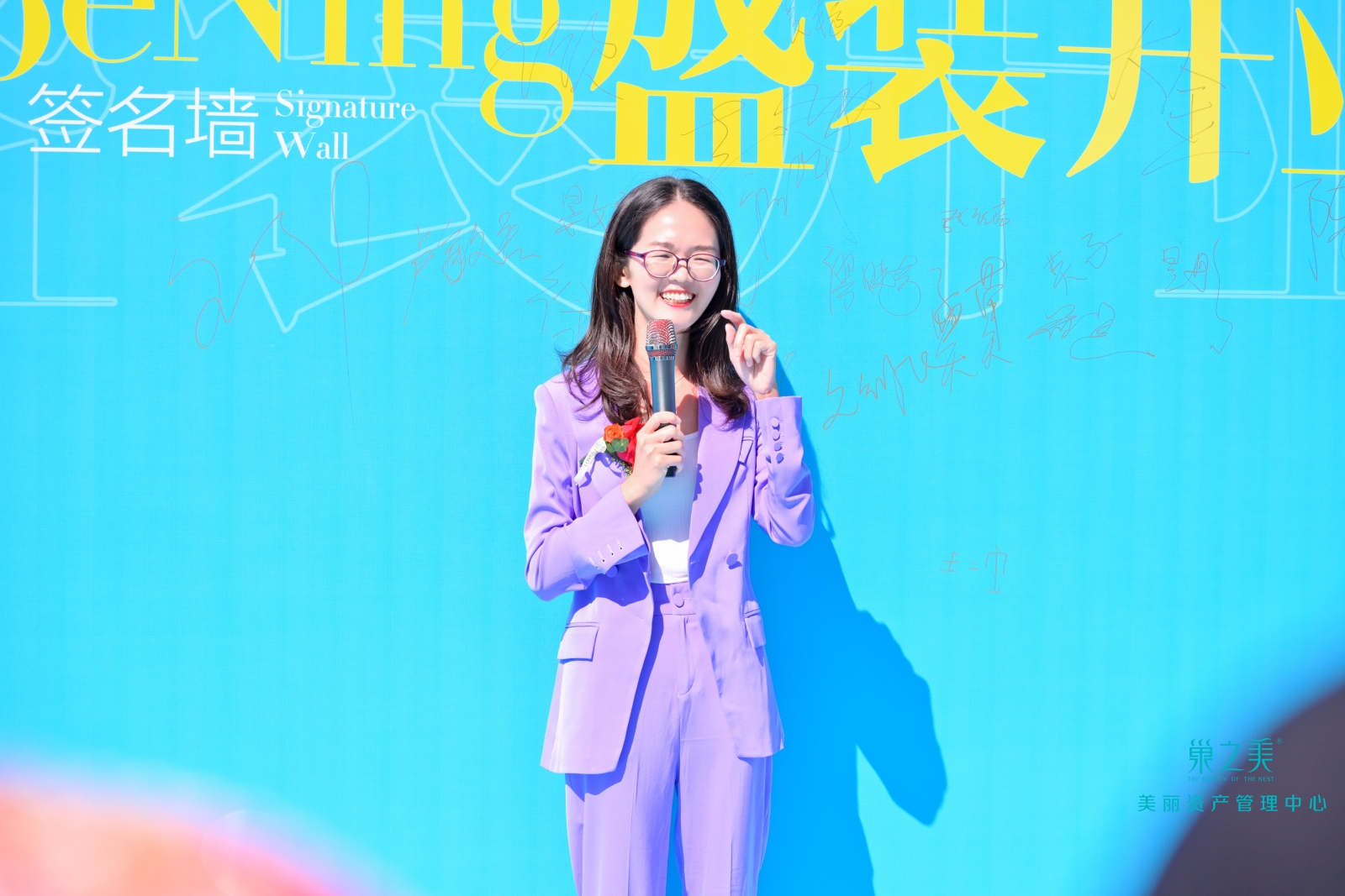 微信图片_20240830211824.png 微信图片_20240830211824.png