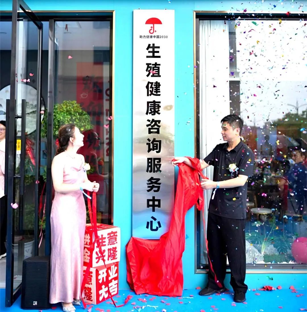 微信图片_20241008155839.jpg 微信图片_20241008155839.jpg