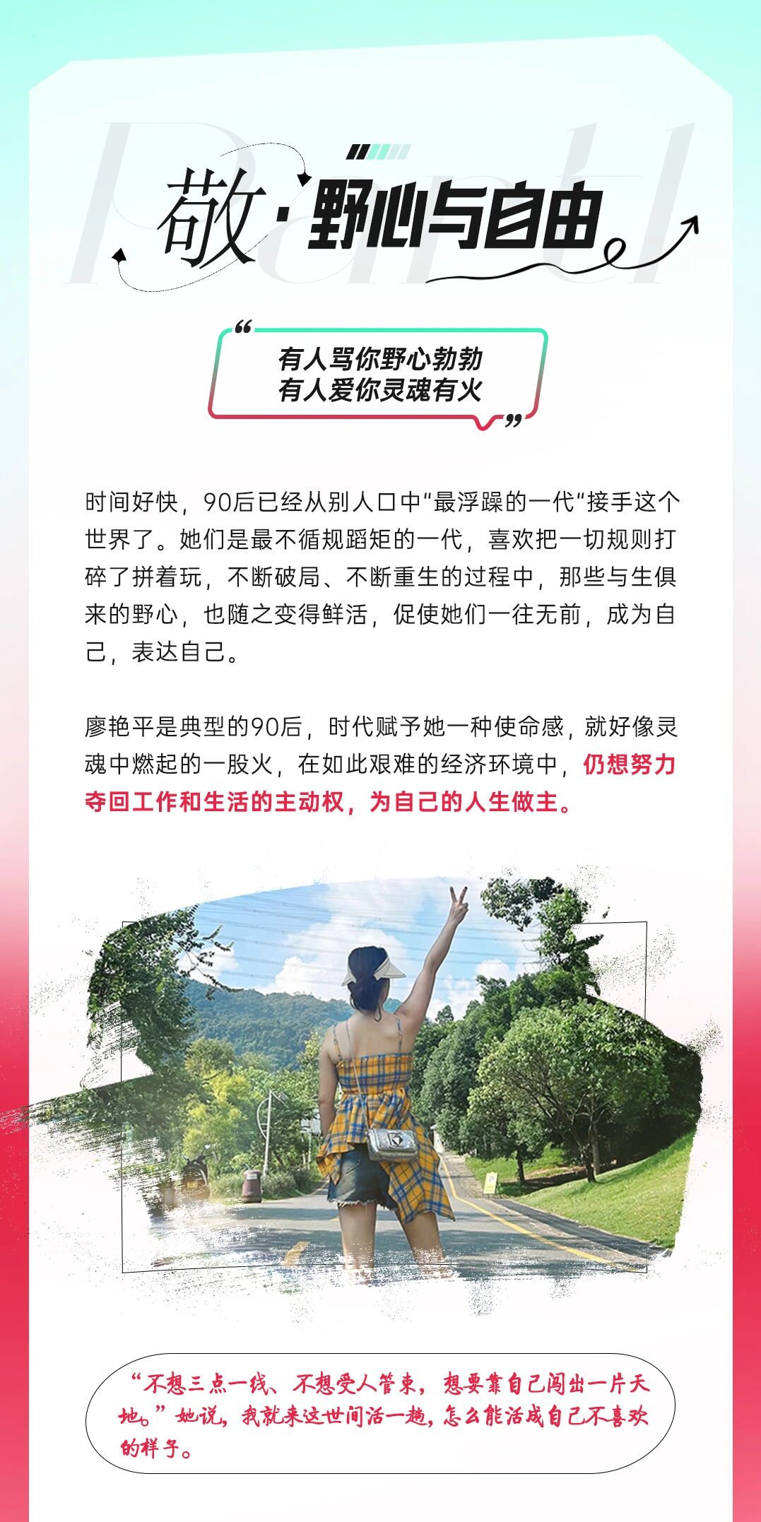 微信图片_20250910173027.jpg